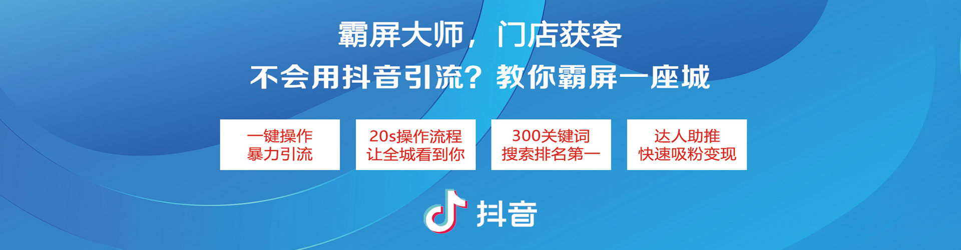 临川百度充值高返点