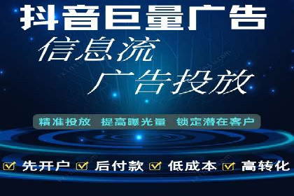 百度竞价账户托管如何助力中小企业发展？看这里！