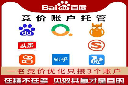 百度信息流：案例剖析，揭秘内容分发机制