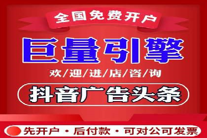 信息流广告制作：从文案到创意的演变