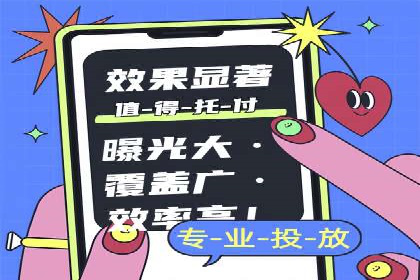 朋友圈信息流下的品牌互动：经典案例分享