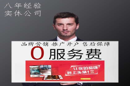 案例分析：SEM关键词优化技巧